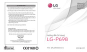 LG P698 User Manual