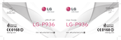 LG P936 User Manual