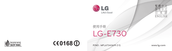 LG Optimus E730 User Manual