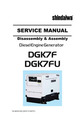 Shindaiwa DGK7F Service Manual