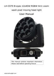 Leahua LH-C070 User Manual