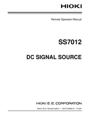Hioki SS7012 Operation Manual