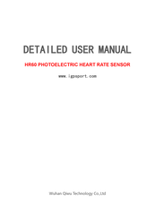 iGPSPORT HR60 User Manual