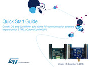 ST STM32 Cube Quick Start Manual