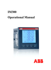 ABB IM300-I Operational Manual