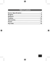 PELITT Tempo User Manual