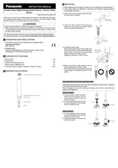 Panasonic HG-S Series Instruction Manual