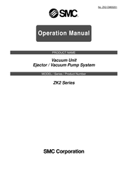 SMC Networks ZK2 Series Operation Manual
