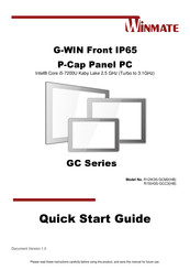 Winmate R12IK3S-GCM2(HB) Quick Start Manual
