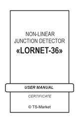 TS-market LORNET-36 User Manual