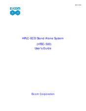 Eicom HTEC-500 User Manual