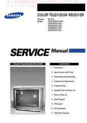 Samsung CS305DN2HKX Service Manual