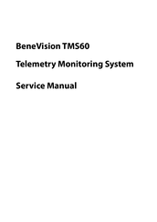 Mindray BeneVision TMS60 Service Manual