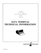 HP 13220 Technical Information