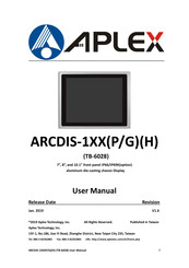 Aplex ARCDIS-1 (P/G) Series User Manual