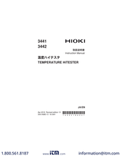 Hioki 3442 Instruction Manual