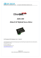 Econ EtherCAT EHS-580 User Manual