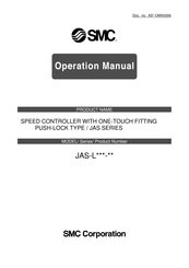 SMC Networks JAS-L Series Operation Manual