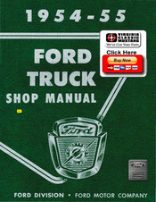 Ford F-350 1954 Shop Manual