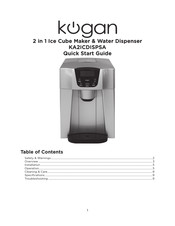 Kogan KA2ICDISPSA Quick Start Manual