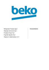 Beko RDSA290M20S Manual