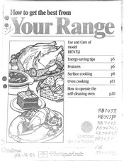 Hotpoint RB747P Use And Care Manual