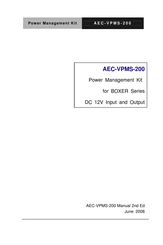 Aaeon AEC-VPMS-200 Manual