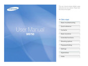 Samsung SAMSUNG WB750 User Manual