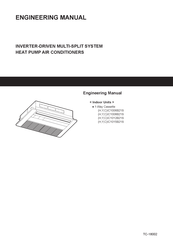 Johnson Controls IC1006B21S Series Engineering Manual