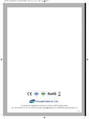Catarifrangente Targa Filtri A TCR PostCarbon E W PreCarbon Per