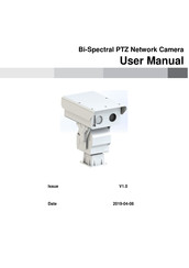 Sunell SN-TPT4231ZZ User Manual