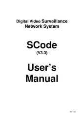 BVM SCode User Manual
