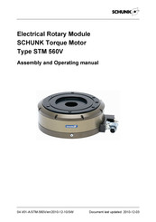 SCHUNK STM 560V Series Assembly And Operating Manual