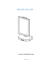 Avalue Technology SID-15V-Z37-A1R User Manual