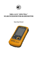 ECOTEST SPECTRA MKS-11GN Operating Manual