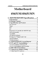 Acorp 4S651MN Manual