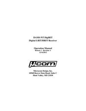 Microcom Design ucom DAMS-NT DigiRIT Operation Manual