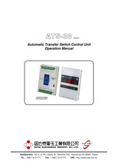 Kutai electronics ATS-33 Operation Manual