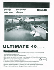 Sonny Home ULTIMATE 40 Instruction Manual