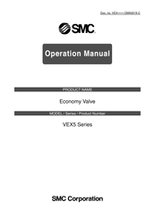 SMC Networks VEX55 Series Operation Manual