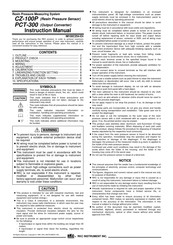 RKC INSTRUMENT CZ-100P Instruction Manual