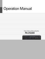 Inter-m PA-224 Operation Manual