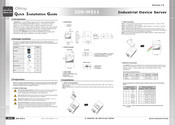 ORiNG IDS-M311 Quick Installation Manual