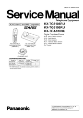 Panasonic KX-TG8105RU Service Manual