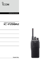 Icom IC-F29SR2 Operating Manual