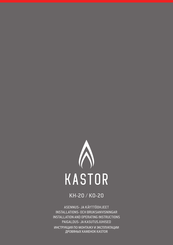 KASTOR KO-20 Installation And Operating Instructions Manual