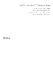 Dell LOB Latitude XT2 User Manual