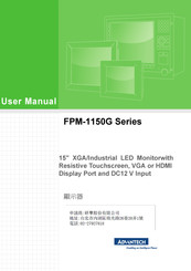 advantech FPM1150GRH1902-T User Manual