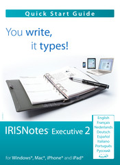 I.R.I.S. IRISNotes Executive 2 Quick Start Manual