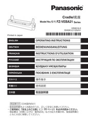 Panasonic FZ-VEBA21 Series Operating Instructions Manual